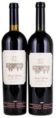 1989 1994 Caymus Special Selection Cabernet Sauvignon