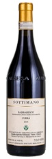 2015 Sottimano Barbaresco Curra
