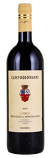 2010 Campogiovanni Brunello di Montalcino Il Quercione Riserva