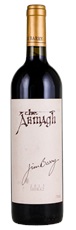 2013 Jim Barry Armagh Shiraz