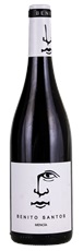 2015 Benito Santos Mencia