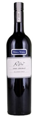 2005 Wirra Wirra Vineyards RSW Shiraz Screwcap