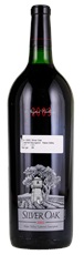2003 Silver Oak Napa Valley Cabernet Sauvignon