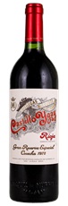 1978 Marques de Murrieta Castillo Ygay Rioja Gran Reserva Especial
