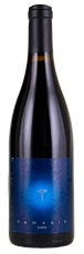 2004 Linne Calodo Nemesis Syrah