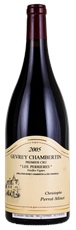 2005 Christophe Perrot-Minot Gevrey-Chambertin Les Perrieres