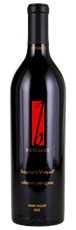 2023 B Cellars Stagecoach Vineyard Cabernet Sauvignon