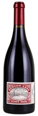 2019 Benton Lane Pinot Noir