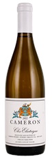2022 Cameron Winery Clos Electrique Blanc