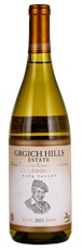 2021 Grgich Hills Paris Tasting Commemorative Carneros Chardonnay