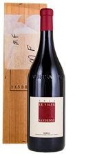 2013 Luciano Sandrone Barolo Le Vigne