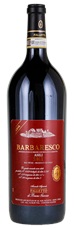 2011 Bruno Giacosa Barbaresco Falletto Asili Riserva