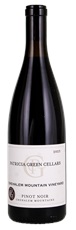 2023 Patricia Green Chehalem Mountain Vineyard Pinot Noir