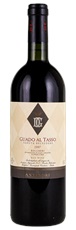 1997 Marchesi Antinori Guado Al Tasso