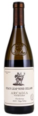 2019 Stags Leap Wine Cellars Arcadia Chardonnay