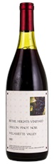 1985 Bethel Heights Willamette Valley Pinot Noir