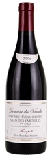 2006 Domaine des Varoilles Gevrey Chambertin Clos des Varoilles