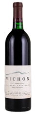 1982 Vichon Fay Vineyard Cabernet Sauvignon