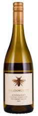 2020 Meadowcroft Louvau Vineyard Roussanne Screwcap