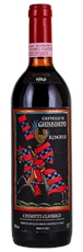 1986 Castello di Gabbiano Chianti Classico Riserva