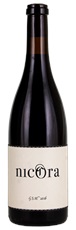 2016 Nicora GSM
