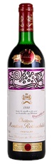 1988 Chteau Mouton Rothschild