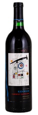 1987 Kenwood Artist Series Cabernet Sauvignon