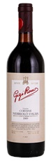 1989 Gigi Rosso Nebbiolo dAlba
