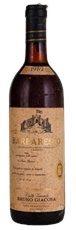 1982 Bruno Giacosa Barbaresco