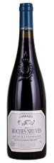 1999 Domaine Des Roches Neuves Saumur-Champigny