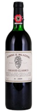 1990 Podere Il Palazzino Chianti Classico