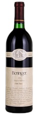 1984 Beringer Private Reserve Cabernet Sauvignon