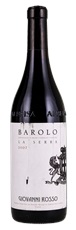 2007 Giovanni Rosso Barolo La Serra