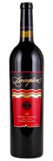 1995 Livingston-Moffett Moffett Vineyard Estate Cabernet Sauvignon