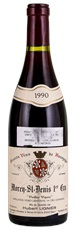 1990 Hubert Lignier Morey-St-Denis 1er Cru Vieilles Vignes