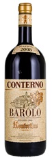 2008 Giacomo Conterno Barolo Riserva Monfortino
