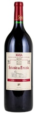 2006 Bodegas Hermanos Pecia Rioja Senorio de P Pecina Crianza