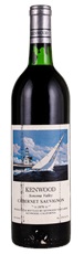 1979 Kenwood Artist Series Cabernet Sauvignon