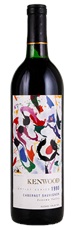 1990 Kenwood Artist Series Cabernet Sauvignon