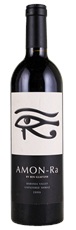 2006 Glaetzer Amon Ra