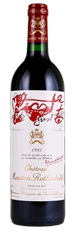 1995 Chteau Mouton Rothschild