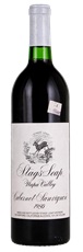 1980 Stags Leap Winery Cabernet Sauvignon