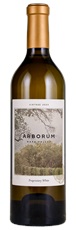2023 Arborum Proprietary White
