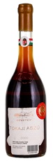 2000 Zoltan Demeter Tokaji Aszu 6 Puttonyos