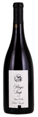 2012 Stags Leap Winery Petite Sirah