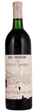 1977 Joseph Phelps Backus Vineyard Cabernet Sauvignon