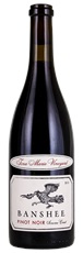 2013 Banshee Wines Tina Marie Pinot Noir