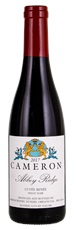 2017 Cameron Winery Abbey Ridge Cuvee Renee Pinot Noir