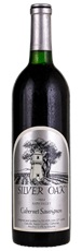 1984 Silver Oak Napa Valley Cabernet Sauvignon