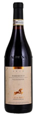 2012 Ca Del Baio Giulio Grasso Barbaresco Vallegrande